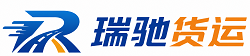 沧州附近回程货车调度｜工程机械爬梯车大件运输车调度